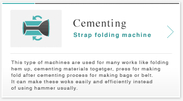 Cementing